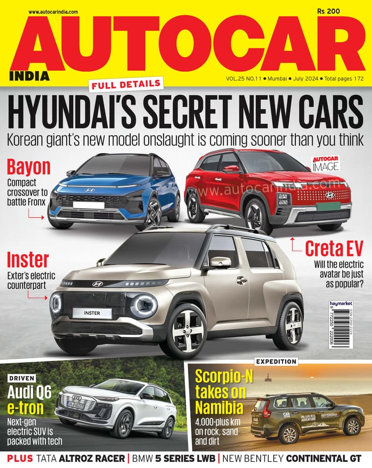 Autocar India: July 2024